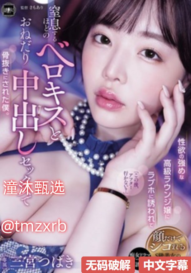 91色九色-完结免费全集观看